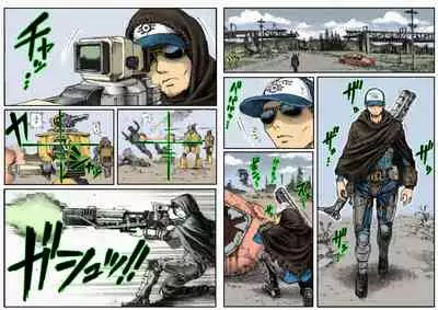 [Double Deck Seisakujo (Double Deck)] MECHANICAL TEMPTS (Fallout 4) [English] [Colorized] [Decensored]