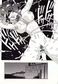 [Hitotsu Yukimoto] Chain Slave