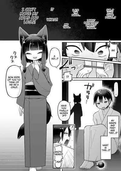 Okitsune-sama wa Niku o Hamu | The Fox Eats Meat