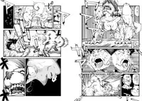 [Mojao] Hajime no Ippo no Okaasan 2 (Hajime no Ippo)