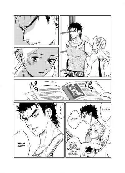 [Naburu] [Jo Mi] Koi Ni Ochita, Ka, Mo 2 (Jojo's Bizarre Adventure) [English]