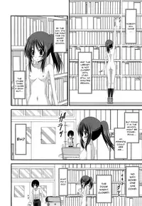 [Charu] Roshutsu Shoujo Yuugi Bangaihen | Exhibitionist Girl Play Extra Chapter (Roshutsu Shoujo Yuugi Jou) [English] [Munyu]