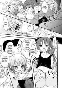 (SC54) [Shangrila (Kodou)] Sayaka to Issho | Together With Sayaka (Puella Magi Madoka Magica) [English]