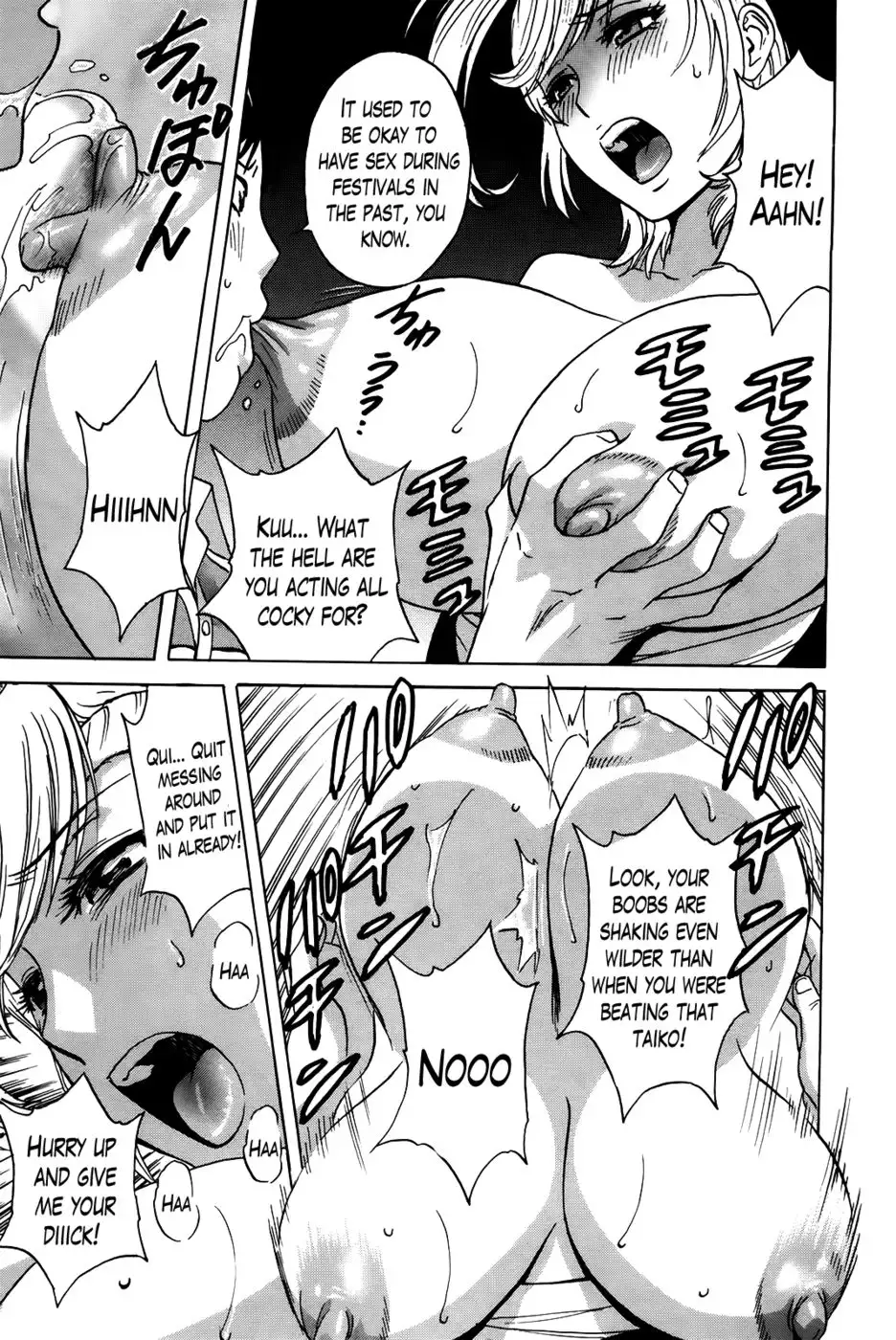 Hustle! Danchizuma Ch. 12