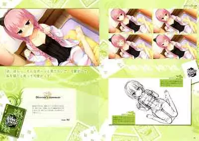 RIDDLE JOKER OFFICIAL VISUAL FANBOOK