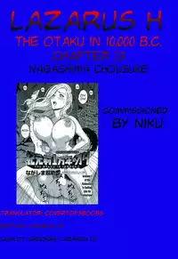 [Nagashima Chousuke] Kigenzen 10000 Nen no Ota | The Otaku in 10,000 B.C. Ch. 1-14 [English] [Natty Translations, Lazarus H]