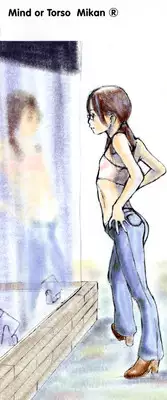 [Mikan R] Watashi no Karada