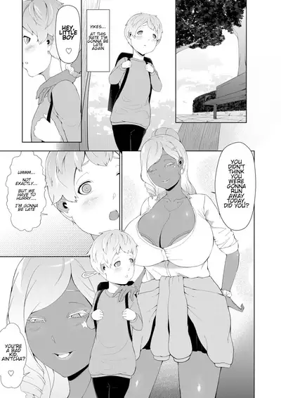 Boku ga Toshiue no Josei ni Metcha Moteru Riyū