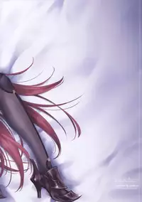 (C94) [Earthean (Syoukaki)] Yume no Ato (Fate/Grand Order) [Chinese] [無邪気漢化組]