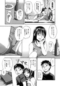 COMIC Megastore H 2007-10