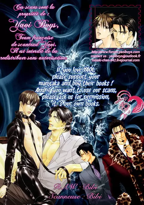 Bi no Kyoujin ~ X Side ~ Ch. 1-4