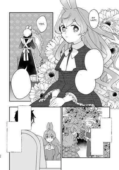 [Uwoichiba (Sabakan)] Usagi Reijou to Ookami Reisoku (Zenpen) | Omega Rabbit and Alpha Wolf (First Part) [English] [Bean Works] [Digital]