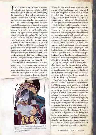 [Kurobinega (Kenkou Cross)] Mamono Musume Zukan II -Monster Girl Encyclopedia- Vol. 2 [English]