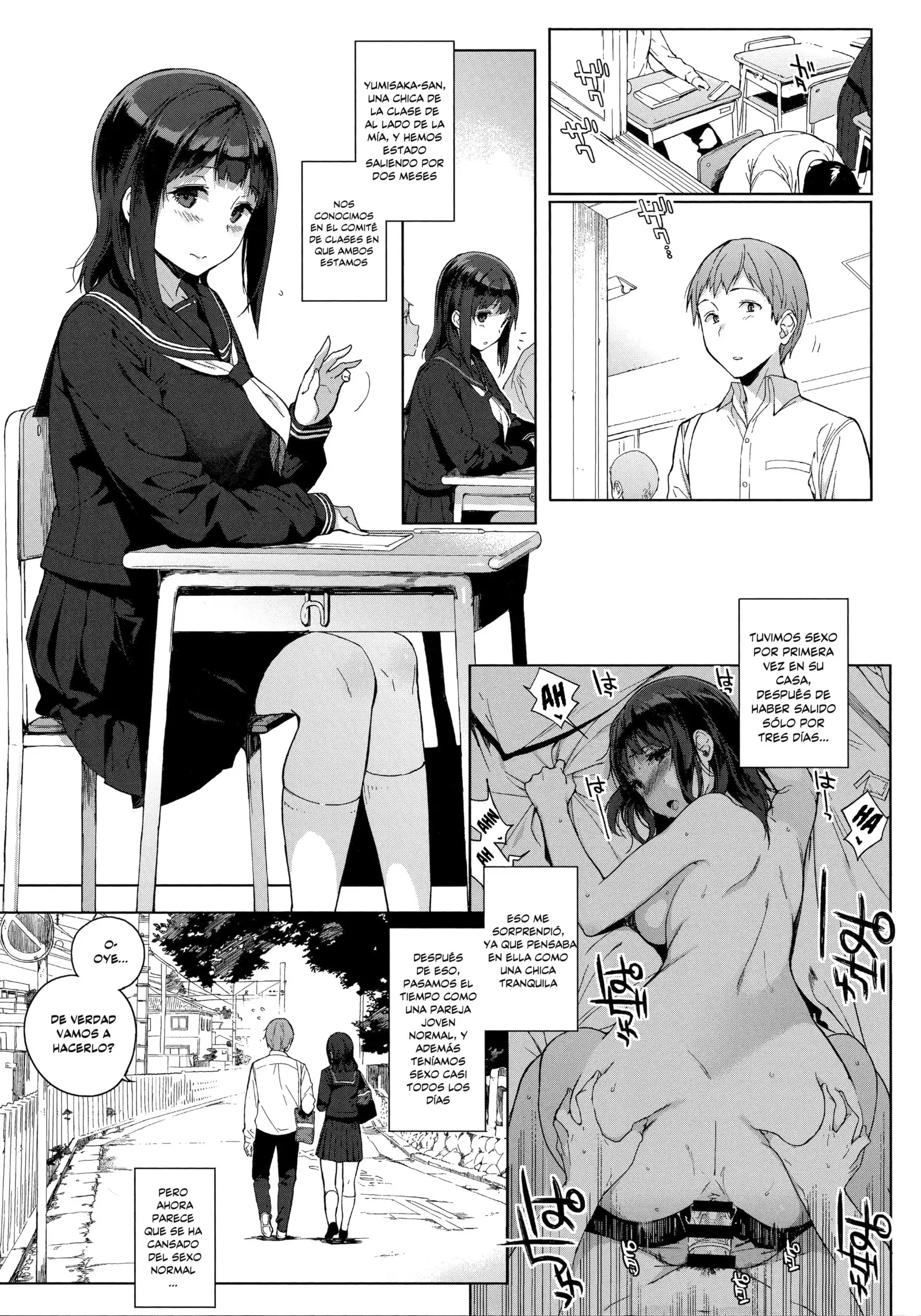 Houkago no Yuutousei Ch. 1-5