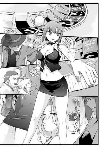 Ash Yokokshima Doujinshi 2007-2019 RAW