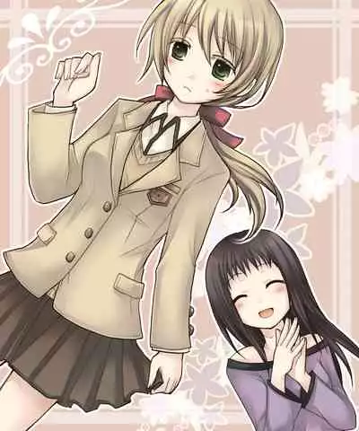 [Amulai Sweet Factory (Kuratsuka Riko)] Eve no Date wa Eve-chan to! | Go On A Christmas Eve Date with Eve-chan! [English] {Hennojin} [Digital]