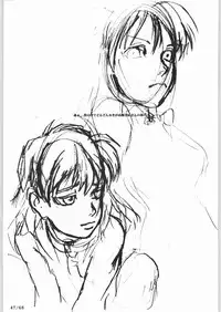 [Game Tengoku] Bucchigiri Game Tengoku (Gadget)