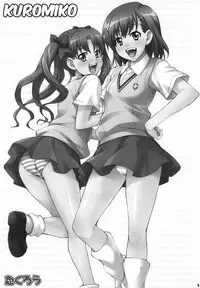 (C77) [Mix Fry (Takurou)] Kuro Miko (Toaru Majutsu no Index) [English] {doujin-moe.us}