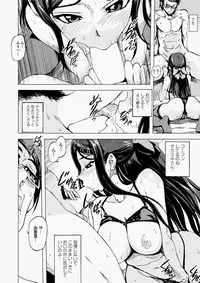 Canopri Comic 2010-11 Vol.1 [Digital]