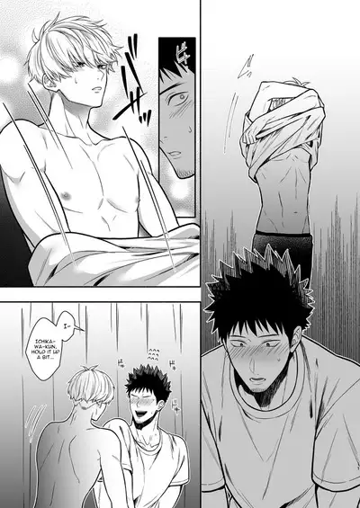 Tarinai desu, Senpai | It's not enough, Senpai