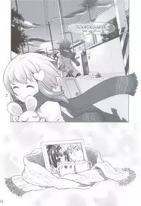 (C83) [Otaku Beam (Ootsuka Mahiro)] Sorako no Tabi 4 - Kanata no Tabi