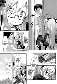 [emily] Vanilla Pocket 2 (COMIC Potpourri Club 2015-08) [English] {NecroManCr}