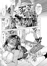 Action Pizazz 2017-12 [Digital]