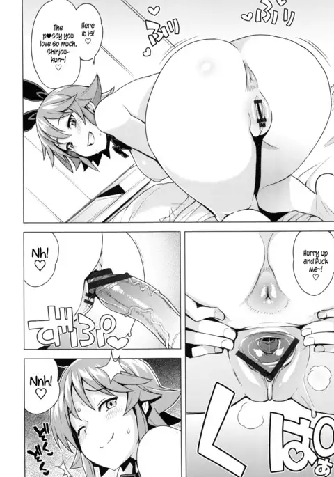 Doutei Danshi Kousei Iinkai Ch. 1-10