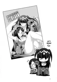 (Futaket 12.5) [Kaguya Hime Koubou (Gekka Kaguya)] if (Fire Emblem if, Fire Emblem Kakusei) [English]