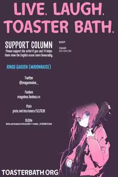 [Ringo Gakuen (Mayonnaise.)] Kenritsu Higashi Daisan Gakku Shoukan | East Prefectural 3rd School District Brothel [English] =TB= [Digital]