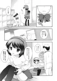 COMIC LO 2009-06 Vol.63