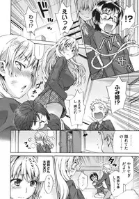 COMIC Megastore 2010-07