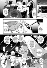 (C81) [Behind Moon (Q)] Dulce Report 14 [English] [SaHa] [Decensored]