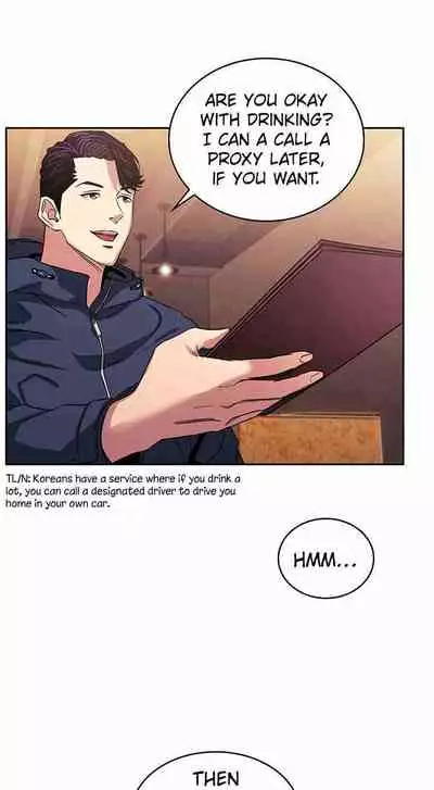 Mother Hunting [OUM, Naru] Ch.20? [English] [Manhwa PDF]