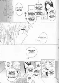 (C82) [Kareha, Shouga Udon (Koudzuki Shinobu, Tamago)] Marshmallow chocolate (Bleach) [English] [Fated Circle]
