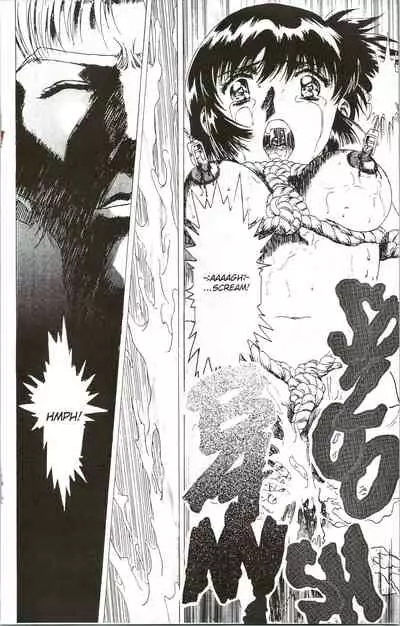 [Kawarajima Koh] Immoral Angel 11 [English]