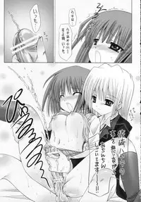(C70) [B-CREWS (Karen Kyuu, Shidou Mayuru)] Lovezawa Sakuya (Hayate no Gotoku! [Hayate the Combat Butler!])