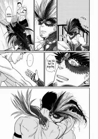 [ENG] Tetuzoh Okadaya – The Melancholy of a Go-go Boy 3