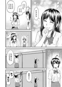 COMIC AUN 2018-04 [Digital]