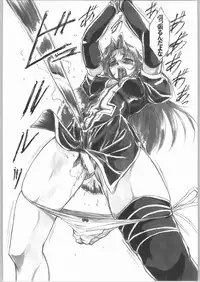 (C66) [AXZ (Shinobu Akira)] UNDER PEACH πr2 (Kiddy Grade)