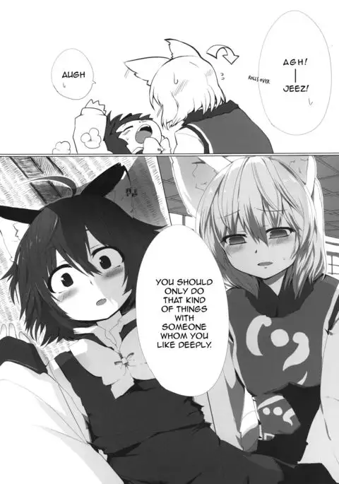 Onekosama no Shitsuke | A Cat's Discipline Training