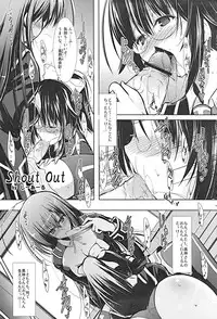 (Futaket 8) [C.R's Nest (Various)] EVOLUTION W -Futanarikko Chouchou Goudoushi- (Various)