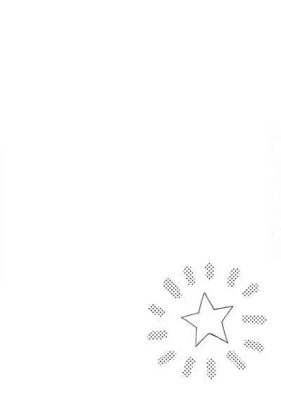 [Kuroi Tsumuji] Boku-tachi wa Mada Aoku |青涩的我们 1-2 [Chinese] [冒险者公会] [Digital]