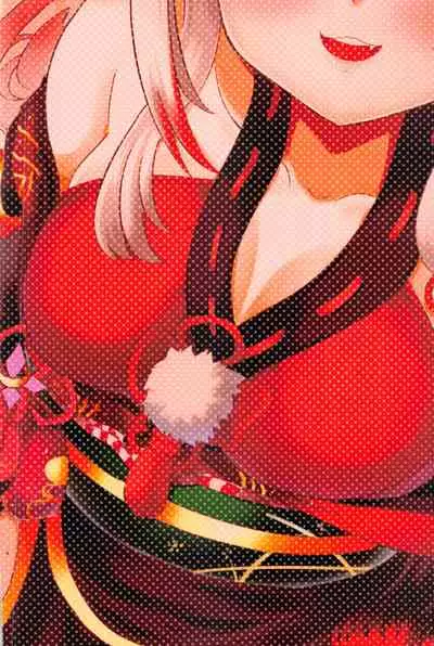 Kawaii Oni ga Iru Seikatsu