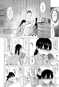 COMIC LO 2017-02 [Digital]