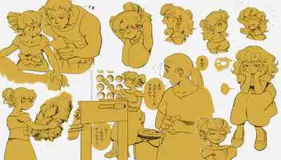 Different language futanari ♀ x goblin ♂