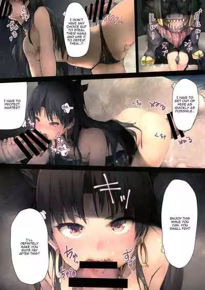 (C96) [ATUGI DE 5 (Miurahha)] Zettai Majuu Rinkan - Soushuuhen - (Fate/Grand Order) [English] [Doujins.com]