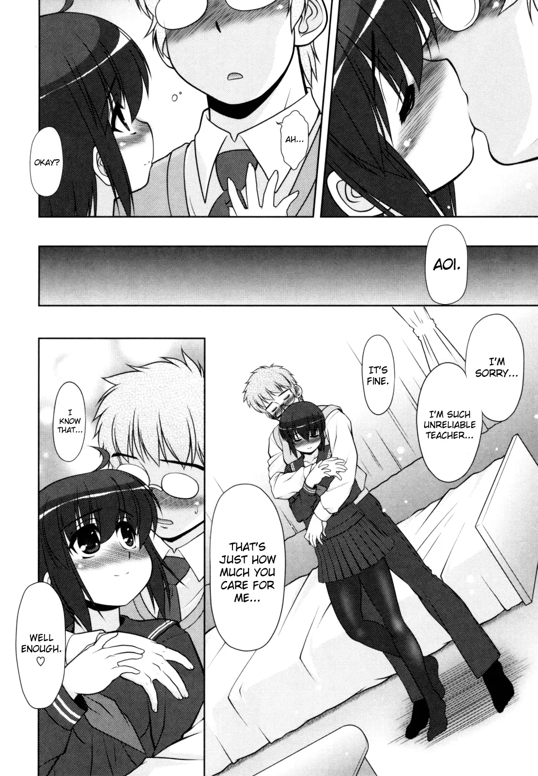 Aoi-chan Attack! Ch.2-5, 9