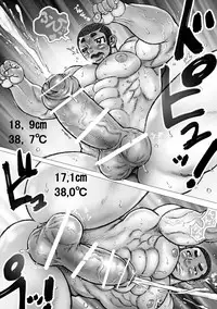 [Hastured Cake] Bu ni Seyo ka Nise Karada Kensa [Digital]