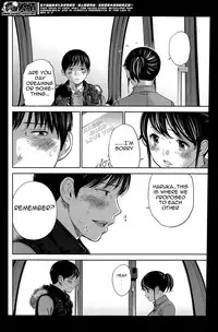 [Shikishiro Konomi] Netoraserare Ch. 1-8 [English] {Seinen Scans}